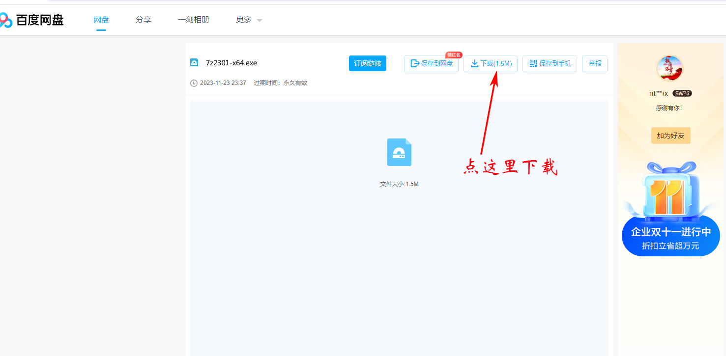 图片[5]-美图世界，无限精彩