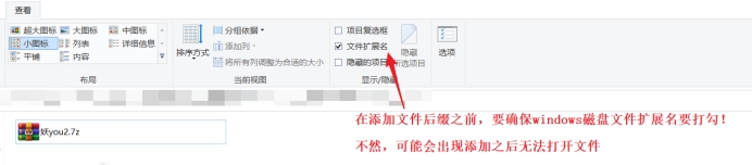 图片[5]-美女网，解压说明