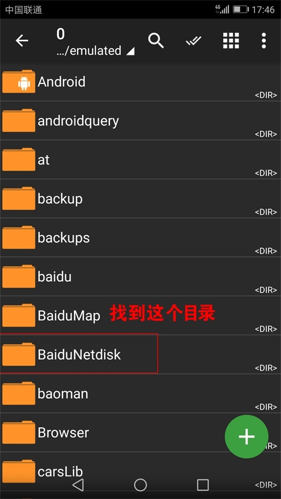 图片[7]-美女网，解压说明