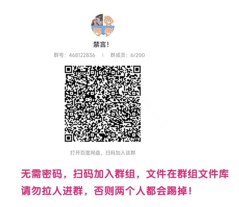 图片[6]-美图世界，无限精彩-交往方法