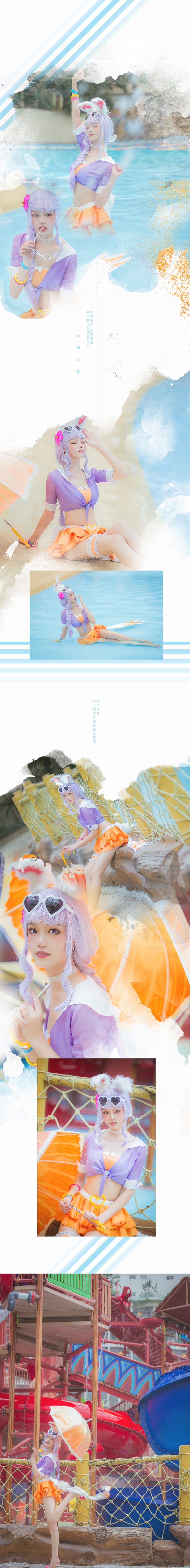 图片[2]-戚顾儿 王者荣耀COS作品合集[14套]-美图世界
