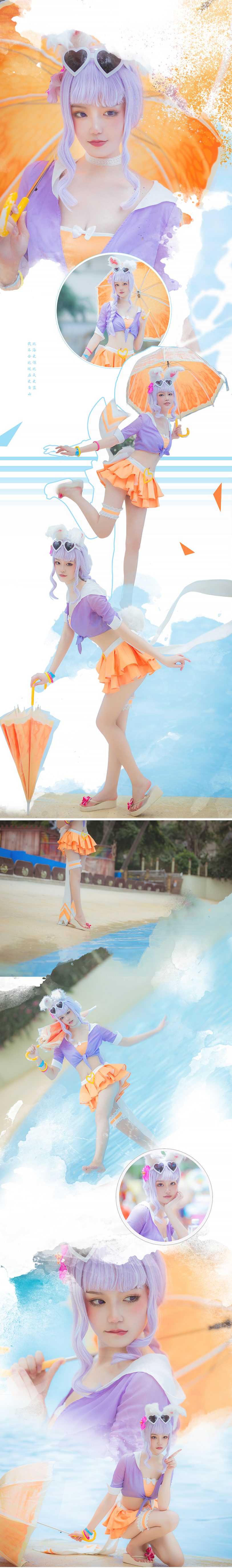 图片[1]-戚顾儿 王者荣耀COS作品合集[14套]-美图世界