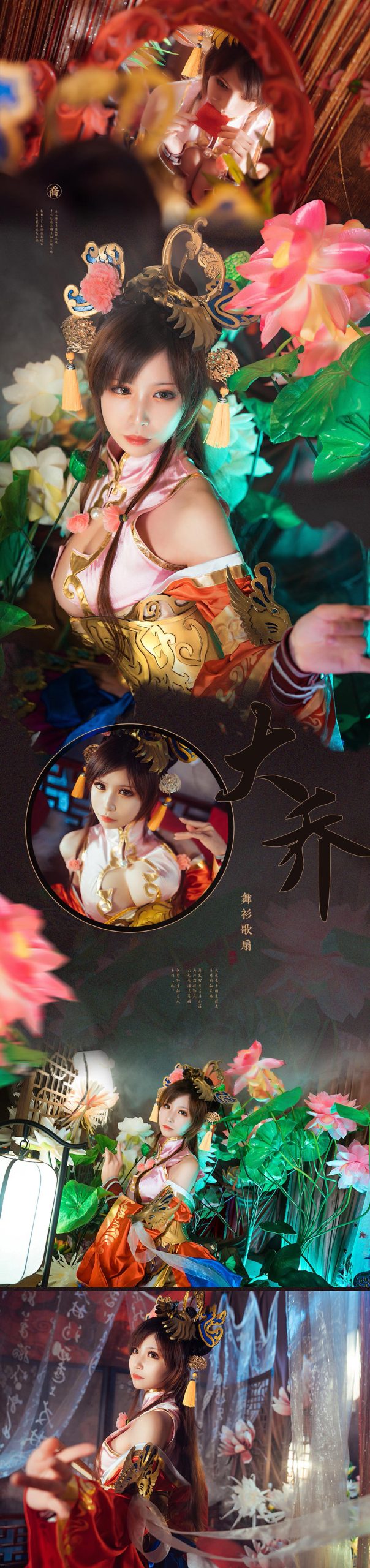 图片[6]-美图世界，无限精彩--爱老师_PhD