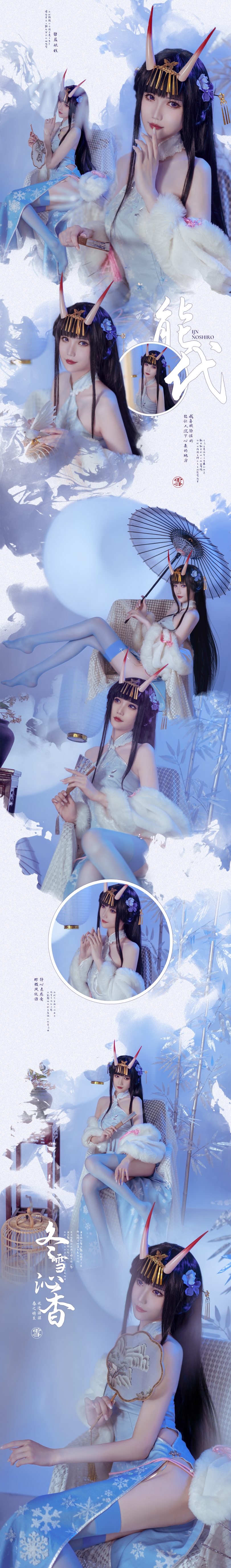 图片[5]-美图网-美图世界，无限精彩！- 花兮_honoka