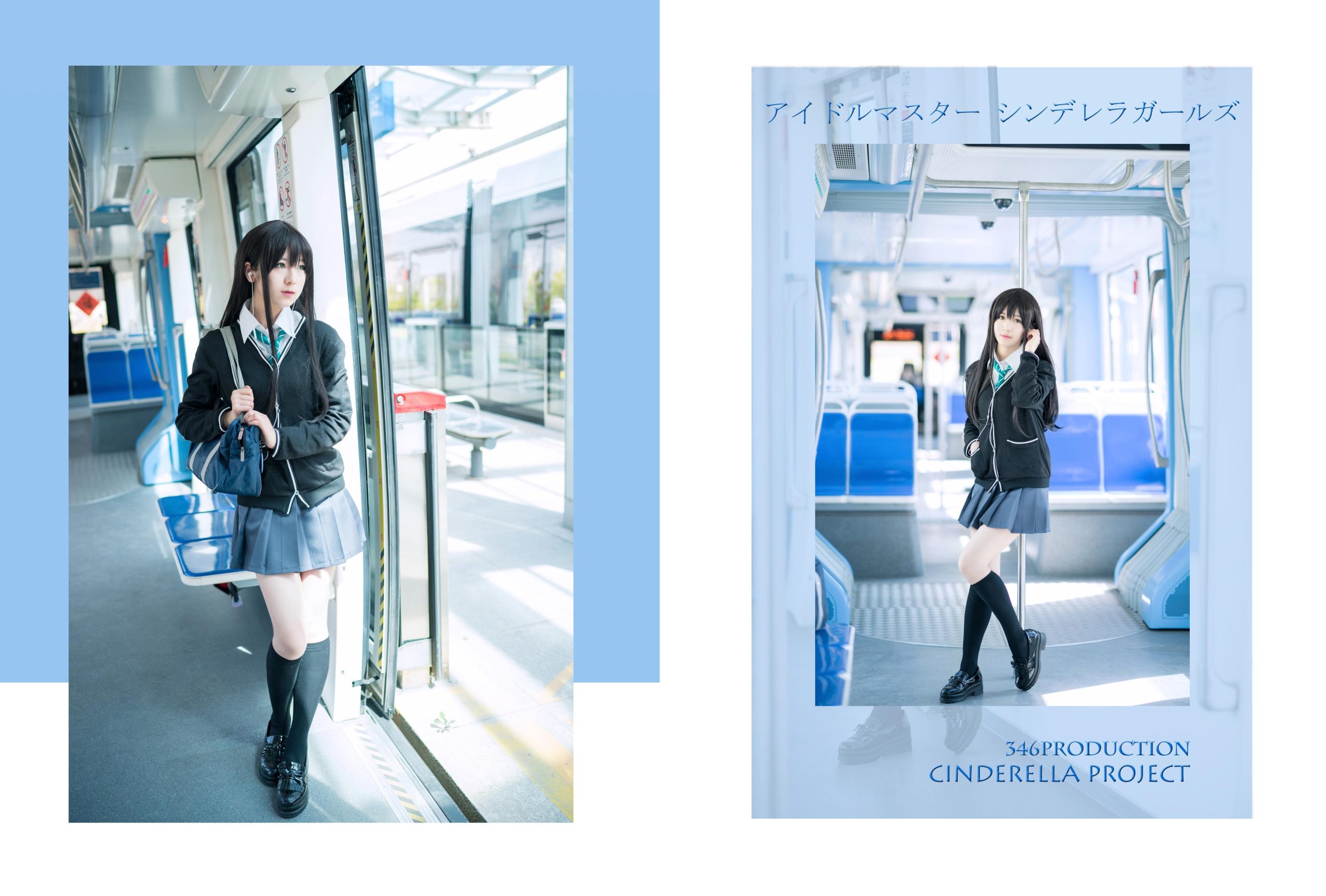 图片[3]-美图世界，无限精彩--弥音音