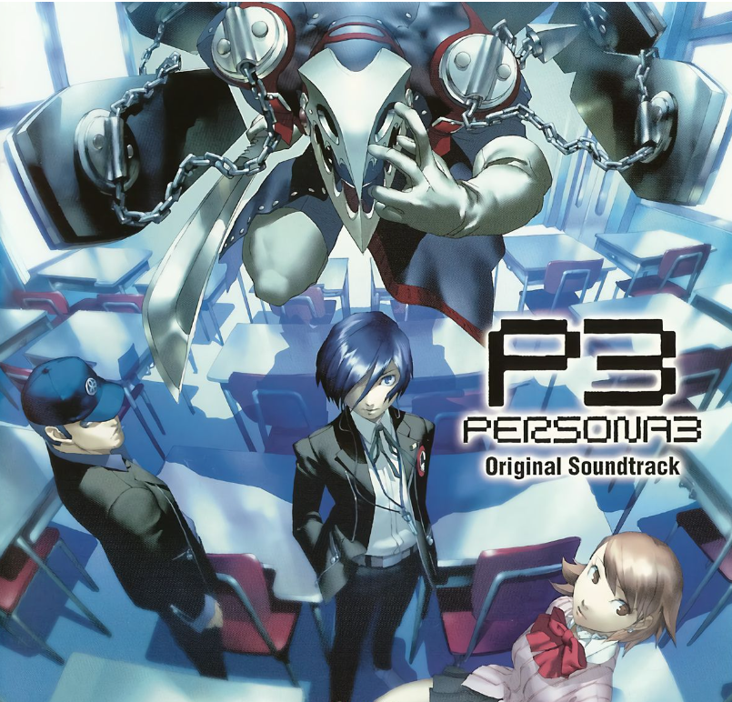 图片[2]-原声《Persona 3 女神异闻录 3》6专辑/2006-2010/FLAC/BD