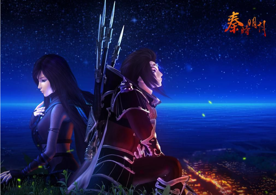 图片[2]-原声大碟《秦时明月》5CD/FLAC/123盘