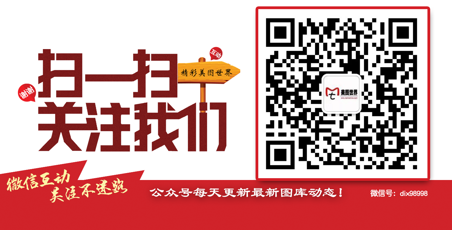 图片[5]-美女网-操作指南