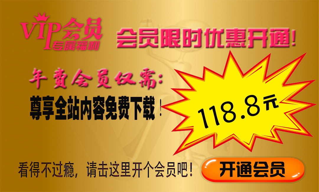 图片[11]-美女网-惊艳美好世界！- 轩萧学姐