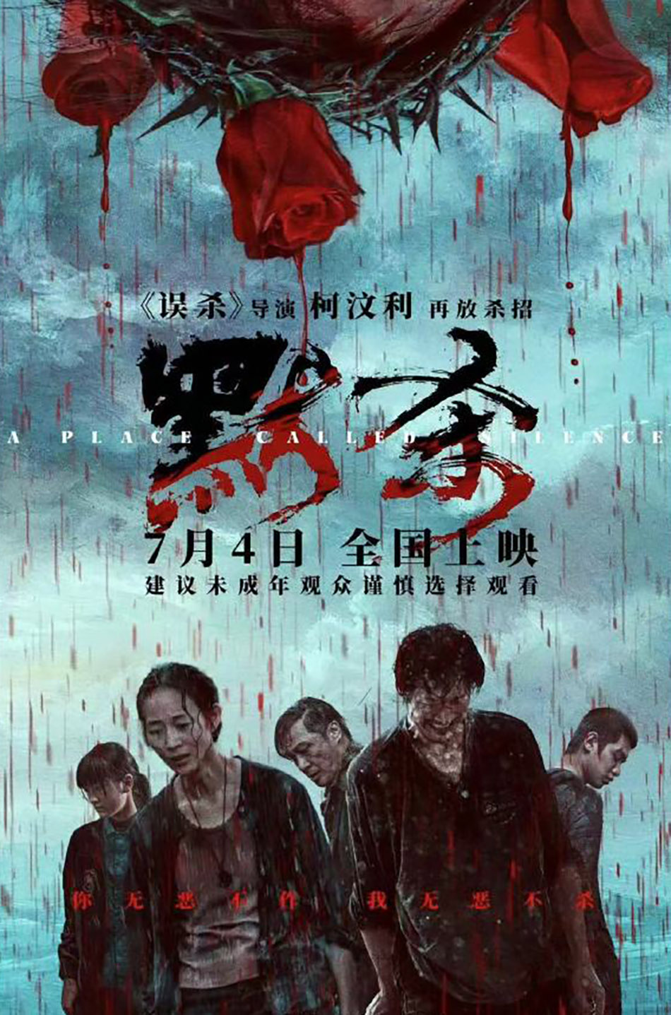 图片[2]-美图世界，无限精彩 - 默杀