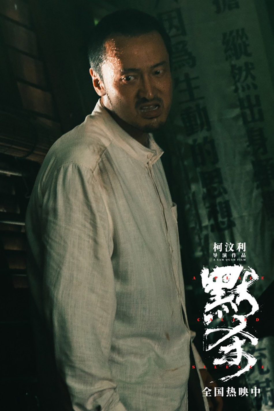 图片[4]-美图世界，无限精彩 - 默杀