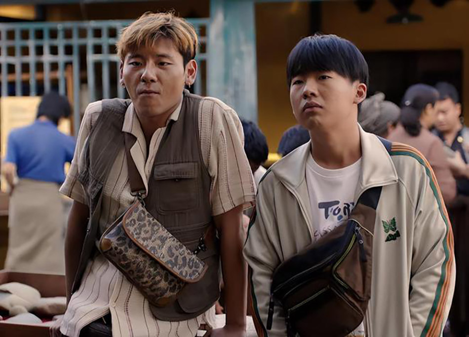 图片[5]-美图世界-边水往事 4K超清版全集