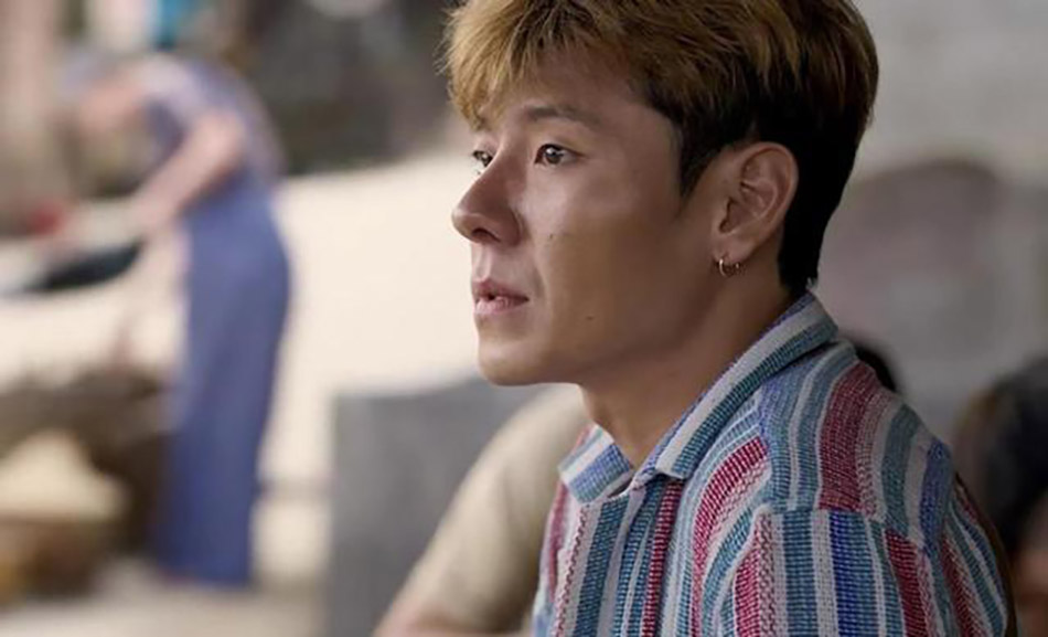 图片[9]-美图世界-边水往事 4K超清版全集