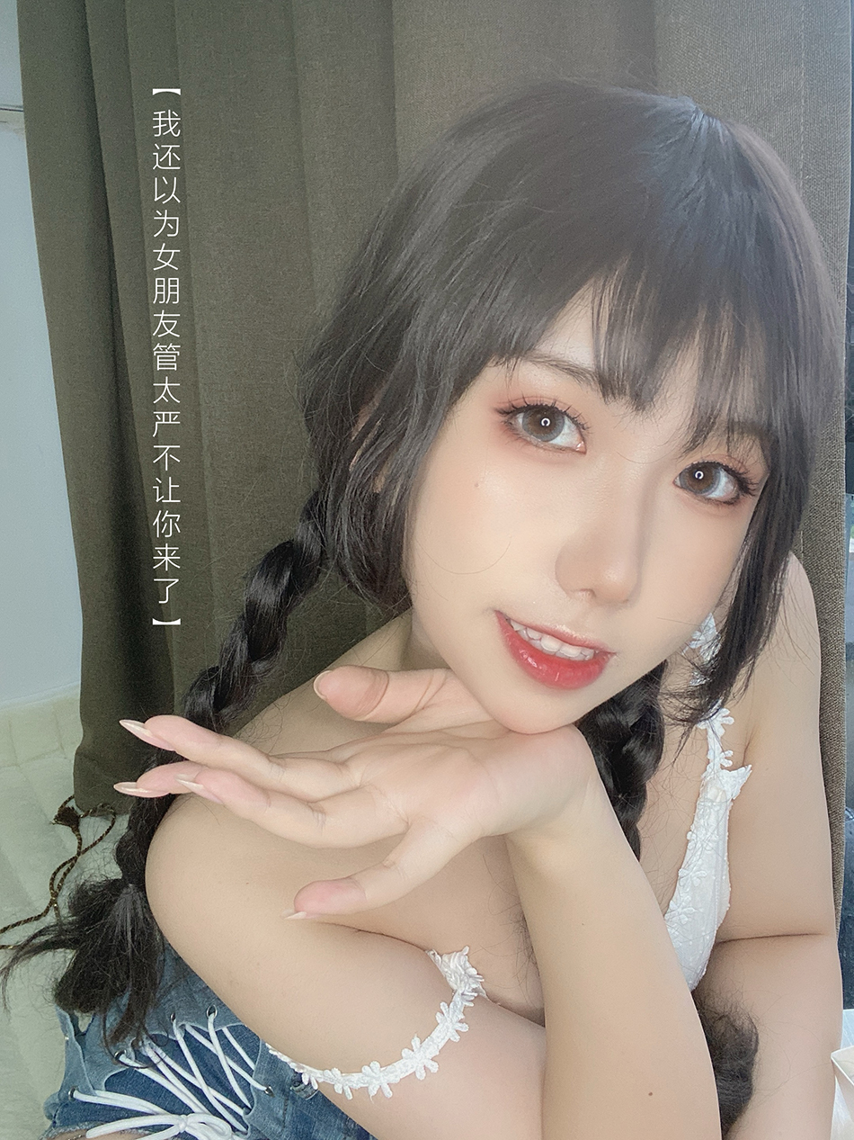 图片[4]-美图网-美图世界，无限精彩！- 芋圆侑子